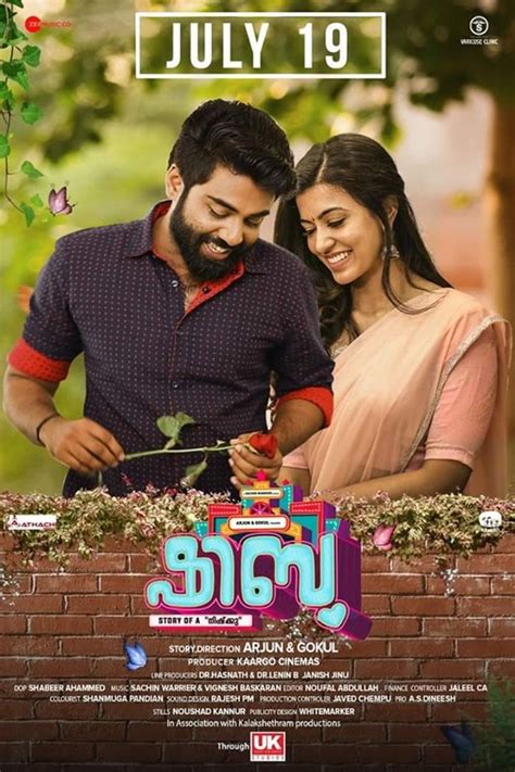 Dileep's upcoming film shubharathri is based on a true story! Latest Malayalam Movie Reviews & Malayalam Movie Song