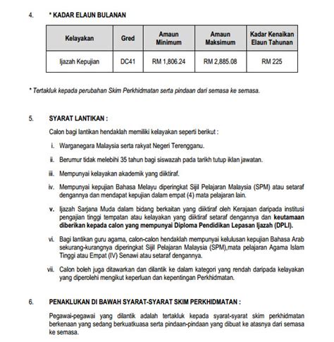 We did not find results for: Iklan Jawatan Kosong GSTT dan Guru Interim DC41 - Appkerja ...