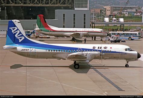 Can You Do A Namc Ys 11 Turboprop Airliner For A Japan Local Legend