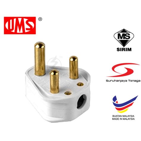 Ums 15a Plug Top Bakelite Round Pin Plug Sirim 3pin For Water Heater