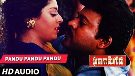 Pandu Pandu Pandu Telugu Song Lyrics Gharana Mogudu 1992 Atoz