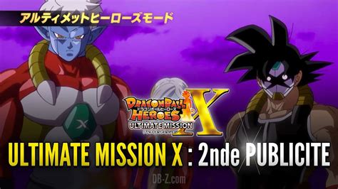 Dragon Ball Heroes Ultimate Mission X Promo 2 Youtube