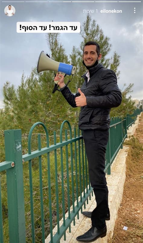 חשבתם שההדחה של שי חי תעבור לסדר היום אצל האנשים שהיו בטוחים שהוא לוקח את הדירה? האח הגדול: אילון אקון שולח מסר ליהודה וג'וזי מגבעת הצעקות ...