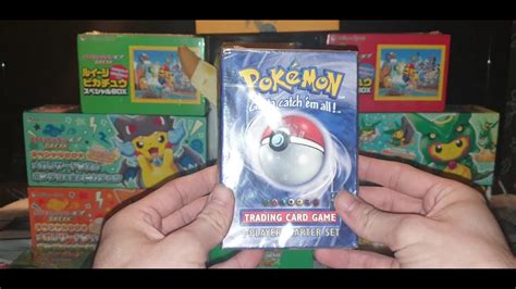 A few pokémon starters are decided by how good a pokémon is at the battle, but that's far from the main criteria. Show and Tell - POKEMON BASE SET - 2 PLAYER STARTER DECK ...