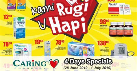 Caring Pharmacy 4 Days Special Promotion 28 Jun 2019 1 Jul 2019