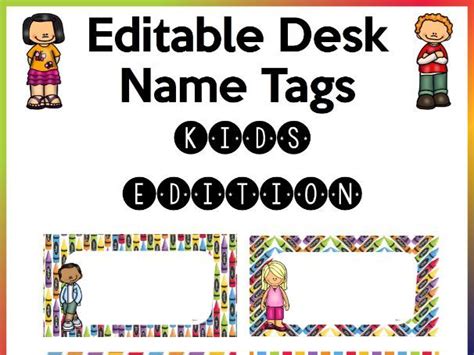 Editable Desk Name Tags Kids Edition Teaching Resources