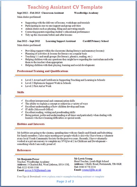 Resume declaration letter resume declaration letter java resume. Personal statement for resume example