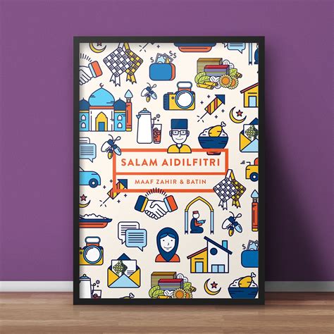 It has the moon, some stars, some kids, some ketupats and a lemang). Hari Raya Aidilfitri — Print/Merchandise Set on Behance ...