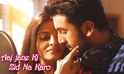 Aaj Jane Ki आज जाने की Zid Na Karo Song Lyrics Hindi Raag
