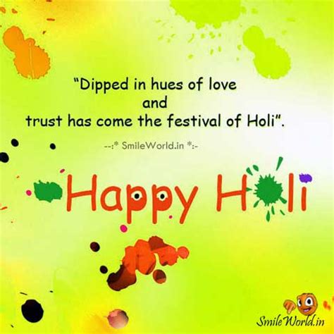 Holi wishes in hindi quotes, messages, shayari, greetings images. Happy Holi Messages Shayari SMS Wishes Collection for Facebook