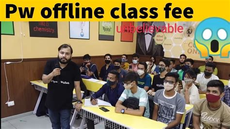 Physicswallah Offline Coaching Fee Lowest Price Ever Alakh Sir