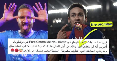 Liar Liar Liar Fan Reveals Neymars Promise To Him In A Barcelona Park Years Ago As Ney