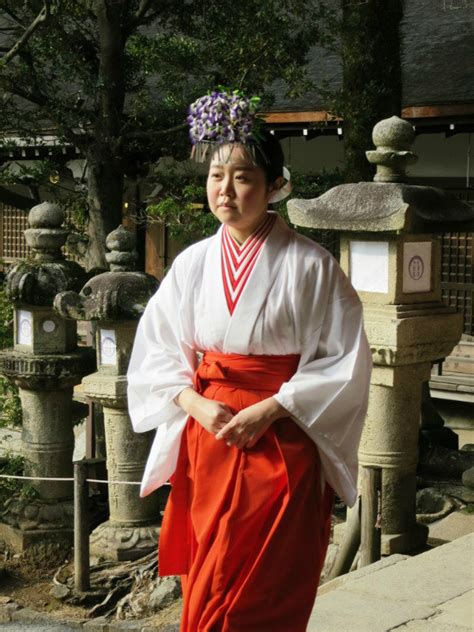 Shinto Priestess Photo