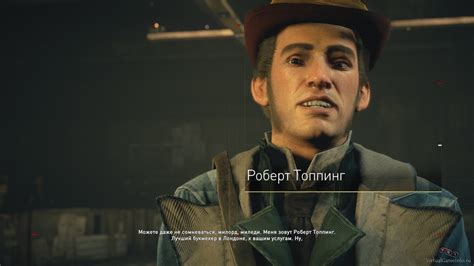 Все о Роберте Топпинге в Assassin s Creed Syndicate VirtualGameInfo ru