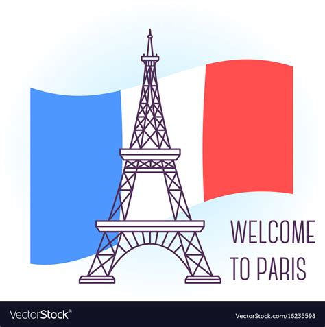 Eiffel Tower Paris Landmark Symbol Of France Vector Image