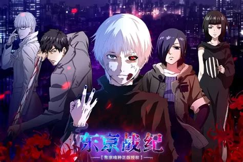 Sinopsis Lengkap Empat Musim Anime Tokyo Ghoul Menelusuri Kegelapan