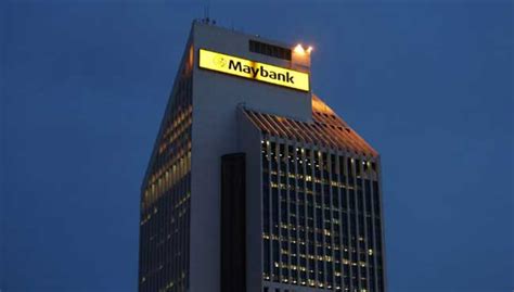 Marcopolis.net has ranked the largest banks in malaysia. Maybank Malaysia's most valuable bank brand | Free ...