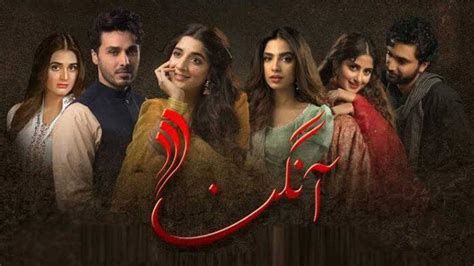 Top 5 Hit Dramas Of Pakistan