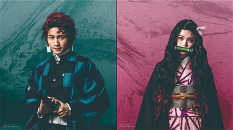 Demon Slayer Kimetsu No Yaiba Stage Play Reveal Visuals For Inosuke