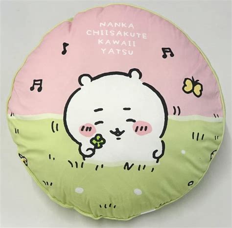 Chii Kawa Chii Kawa And Sea Otter Floor Cushion Chii Kawa Something Small And Cute × Shimamura
