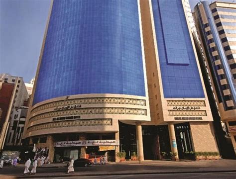 Report On Dar Al Eiman Grand Makkah
