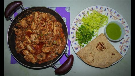 Fish Karahi Complete Recipe By Our Mommys Kitchen Youtube