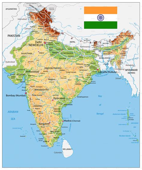 India Political And Physical Map Chart Both Map Size 40x28 Inch 100x70