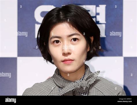 Th Dec S Korean Actress Shim Eun Kyung South Korean Actress