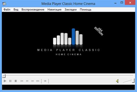 Most notably, it contains the media player classic, a renowned video player. Media Player Classic - Home Cinema 1.9.7 Stable + x64 ...
