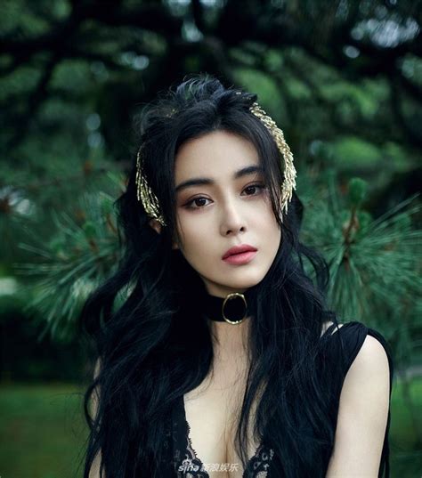 Spcnettv Forums Beautiful Chinese Girl Most Beautiful Faces