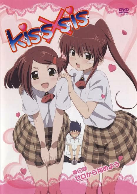 Kiss X Sis Wiki Anime Amino