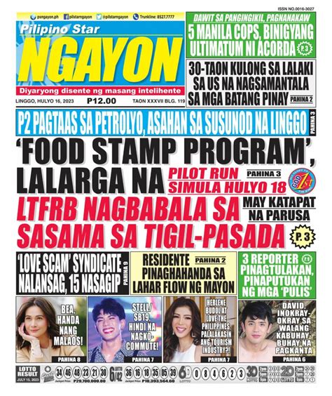 Pilipino Star Ngayon July Newspaper Get Your Digital Subscription