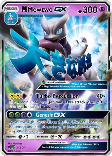 Find mega mewtwo ex from a vast selection of collectible card games. Mega Mewtwo X GX Custom Pokemon Card by KryptixDesigns on DeviantArt