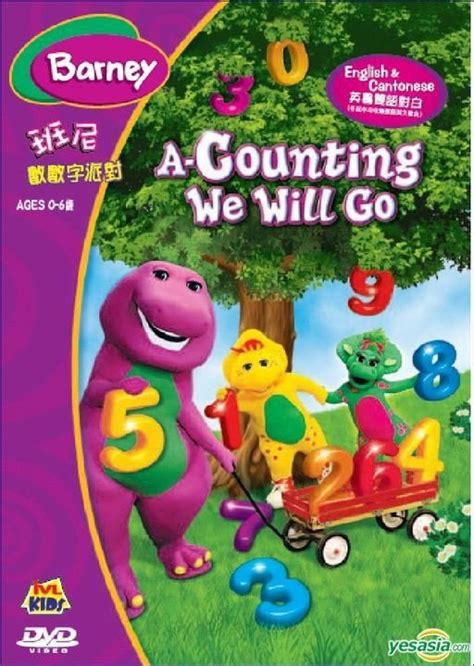Yesasia Barney A Counting We Will Go Dvd Hong Kong Version Dvd