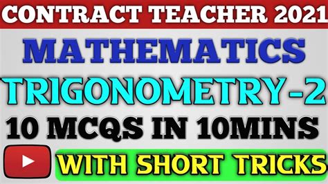 Trigonometry Mcqs Part For Contractual Teacher Exam