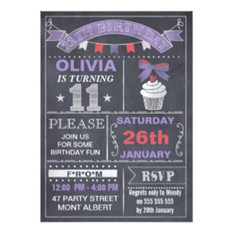birthday party invitation wording dolanpedia