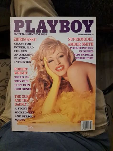 PLAYBOY MAGAZINE MARCH 1995 Amber Smith Cover Stacy Sanches 12 99