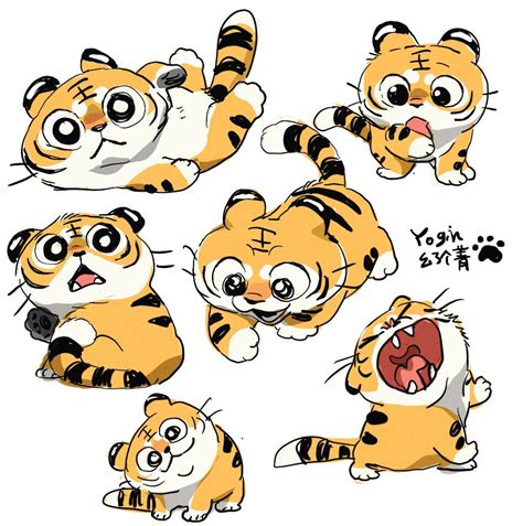 Cute Animal Drawings Kawaii Drawings Cute Drawings Tiger Drawing