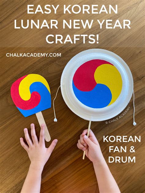 8 Fun Korean Lunar New Year Crafts And Activities For Kids Chalk