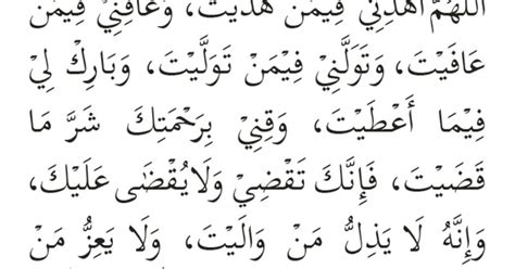 Sebelum 2 rakaat 4 rakaat 2 rakaat 4 rakaat. LAMAN CIKGU BAHRI: DOA QUNUT SOLAT SUBUH