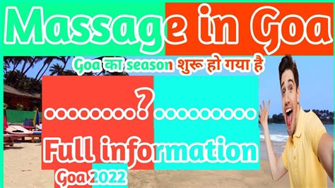 Massage In Goa Goa Beach Massage Goa Best Massage Place Palolem Beach Goa Goa 2022 Youtube