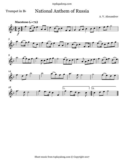 Russian National Anthem Euphonium Sheet Music