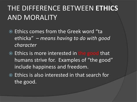 Ppt Ethics And Morality Chapter 1 Why Be Ethical Powerpoint