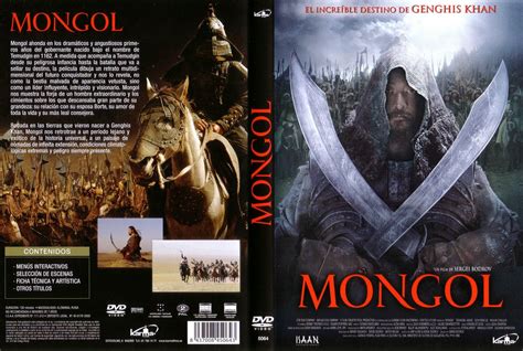 Cinemax Mongol