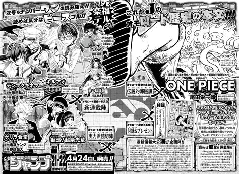 Shonen Jump News On Twitter Weekly Shonen Jump Issue 2122 Preview