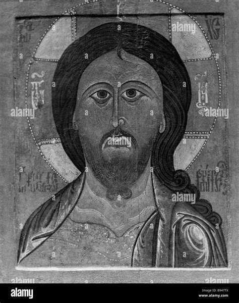 Icon Of Christ The Pantocrator At The Exhibition Of Russian Painting Of