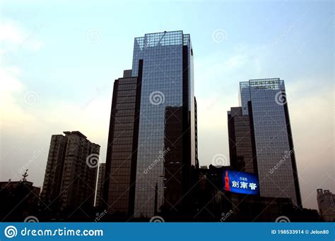 Skyscrapers In Beijing At Sunset Editorial Stock Image Image Of