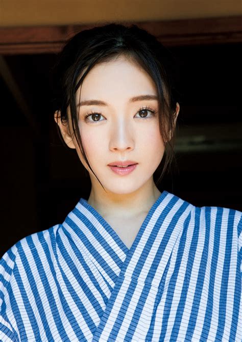 Fotobuch Sono Miyako Photobook Idol 2019 EBay