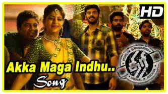 Thiri Movie Scenes Akka Maga Song Azhagappan Insulted At The