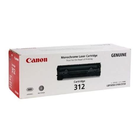 Download drivers, software, firmware and manuals for your canon product and get access to online technical support resources and troubleshooting. كانون Lbp3010B : Canon I Sensys Lbp3010 Drivers For ...